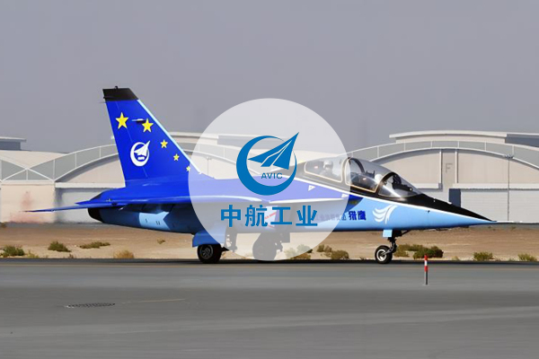 航空工业集团某研究所