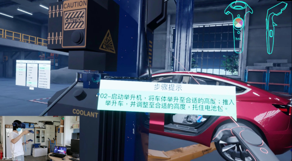 虚拟现实辅助工程，技术创新驱动智造 