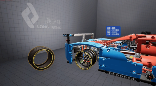 MakeReal3D助您实现虚拟现实环境中的精确装配 