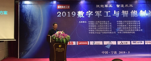 聚焦VR场景落地，践行行业自主责任