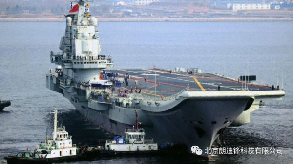 VR/AR技术在船舶工业领域的技术体系和应用探讨 