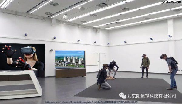 基于半实物仿真的 核事故虚拟应急演练系统