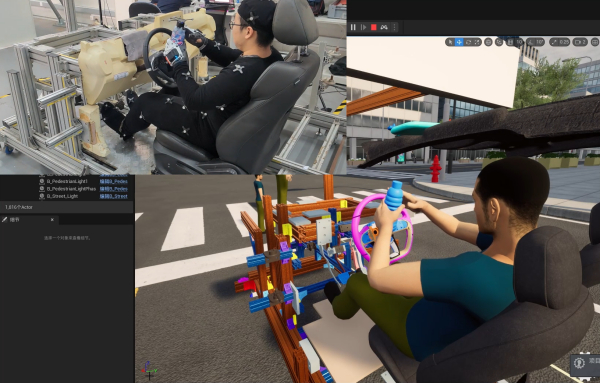 基于柔性台架的虚拟现实辅助工程系统解决方案 